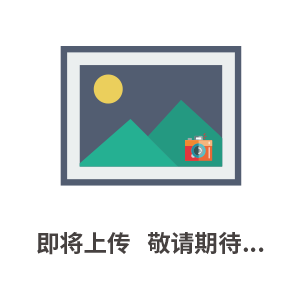 ATDS-3000全自動(dòng)二次熱解析儀