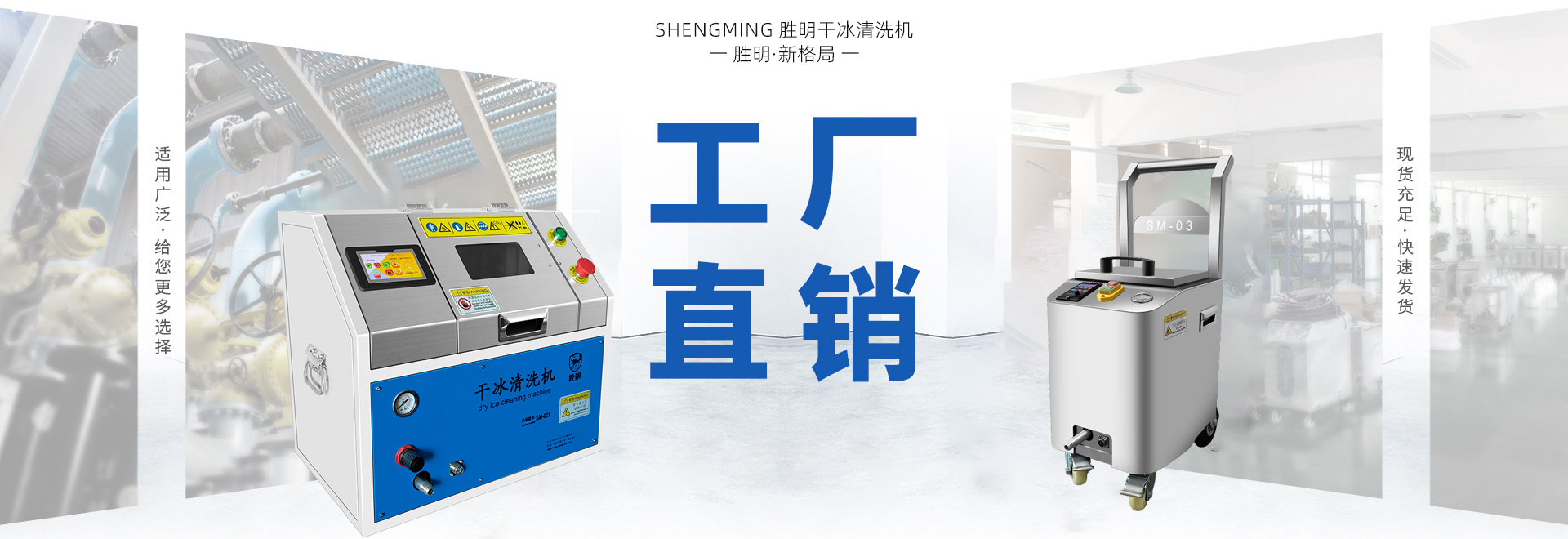食品包裝打假 維權(quán) 扶優(yōu)工作會議順利召開